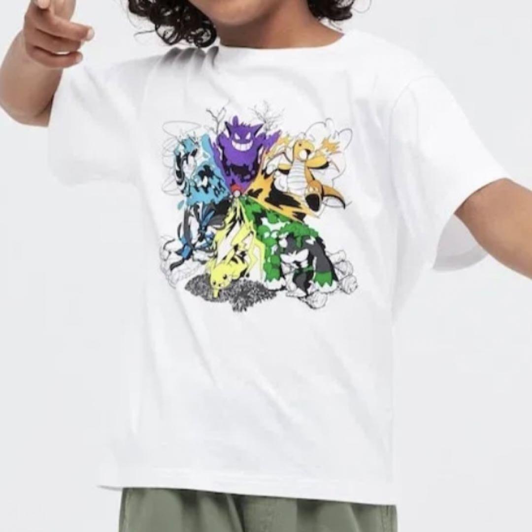 新品 ユニクロ ポケモン Tシャツ 140㎝ ルカリオ ギャラドス