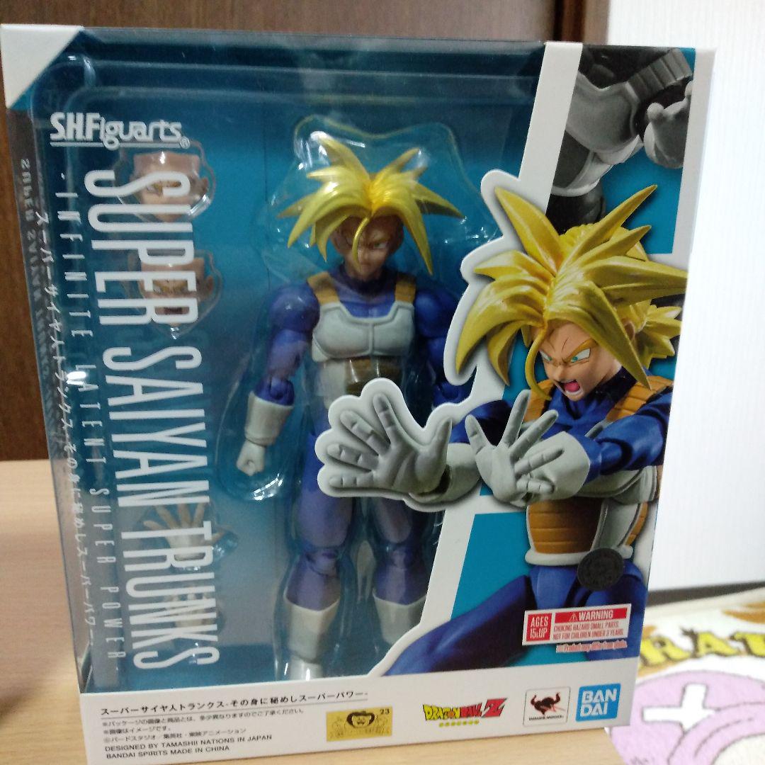 SHFiguarts ベジータ & トランクス フィギュアセット