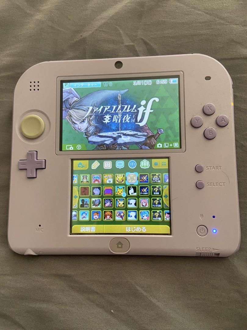 ニンテンドー2DS ホワイト/パープル