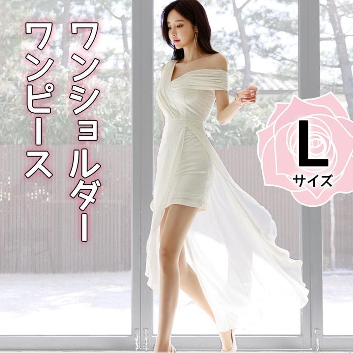✿ワンピース オフショル ドレス ホワイト フリル L✿