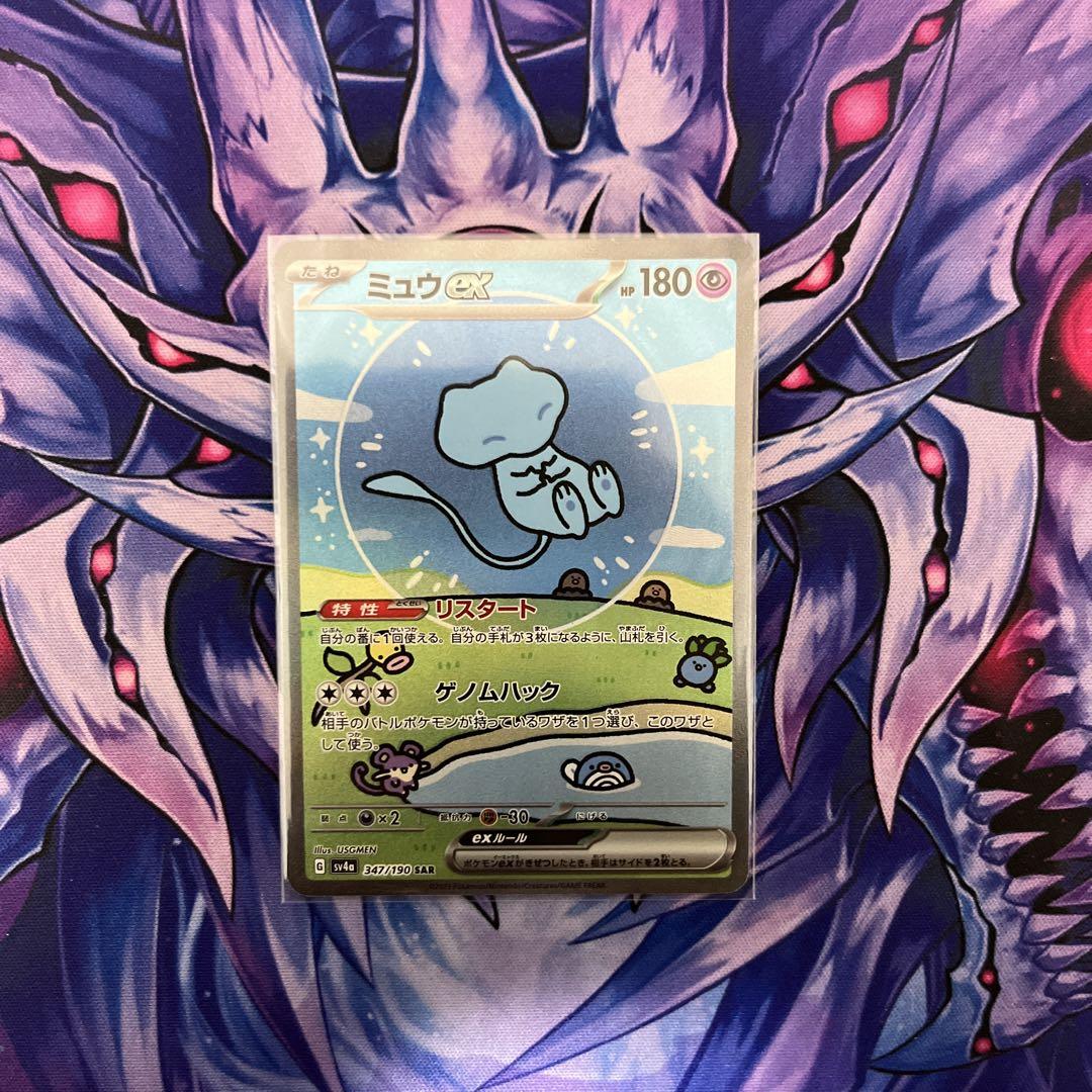遊戯王wcs2012 Taiwan スリーブ　70枚 店舗良い 遊戯王 台湾 WCS 2012 taiwan スリーブ 70枚 遊戯王OCG