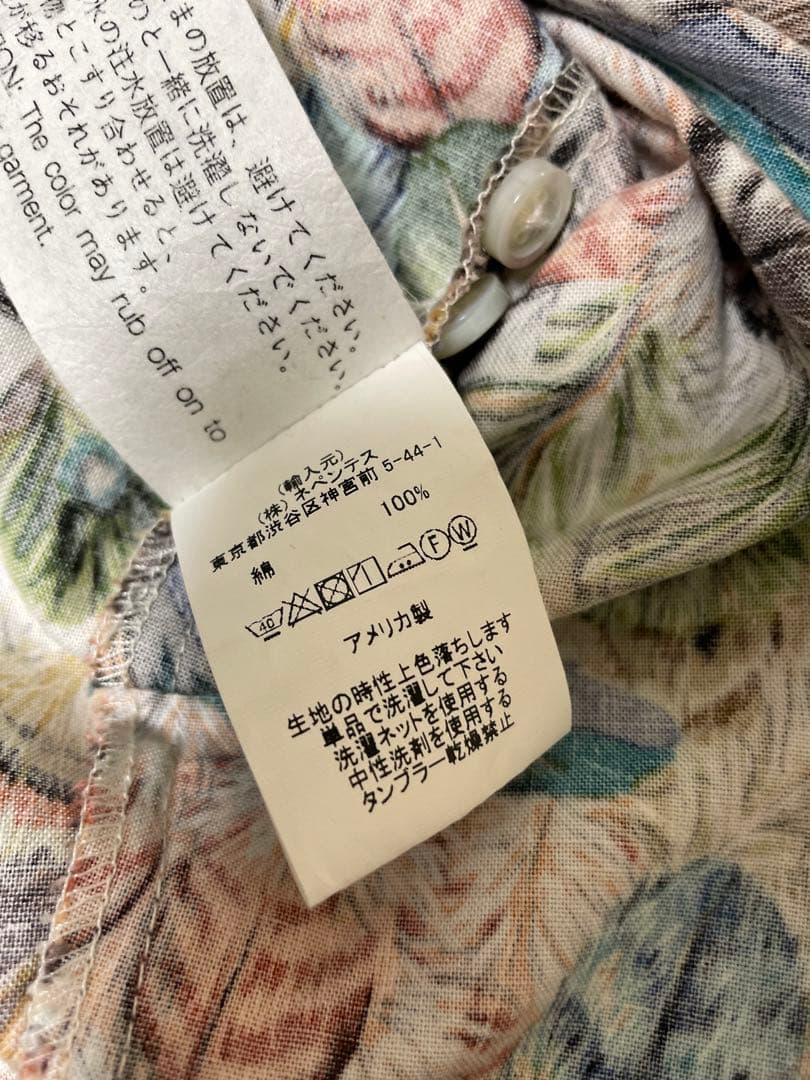 超高品質で人気の AiE ペインターシャツ ニードルズ ネペンテス シャツ