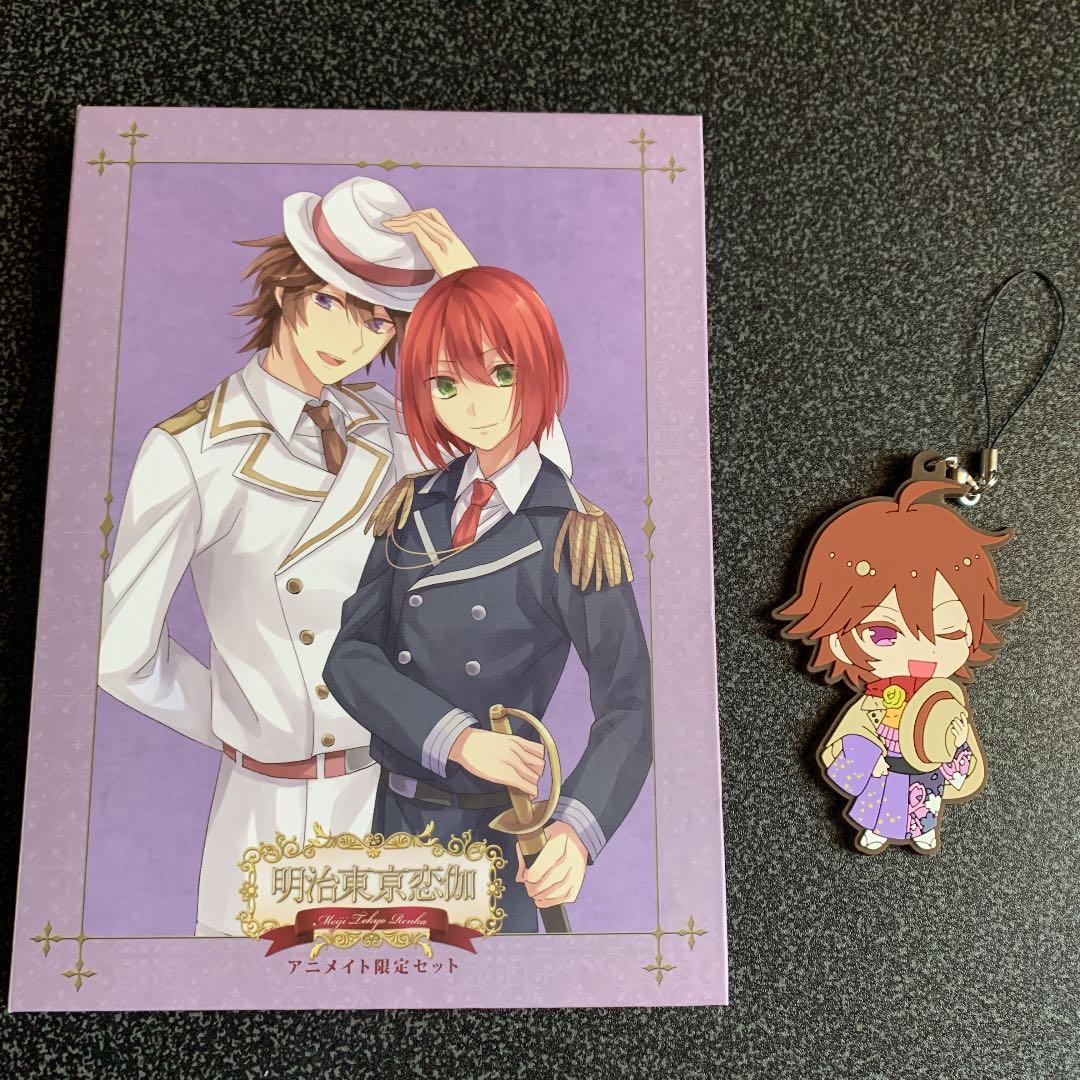 ドラマcd 明治東亰恋伽 めいこい メルカリ