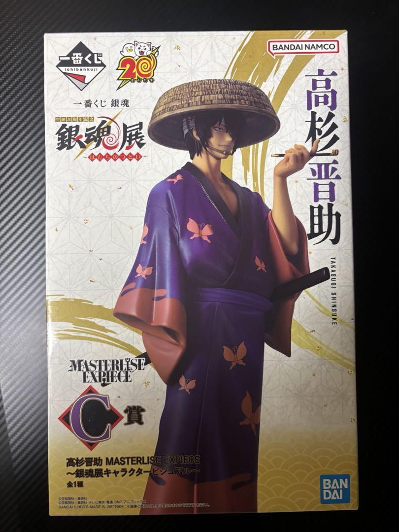 一番くじ 銀魂 C賞 フィギュア 高杉晋助 コミック・アニメ