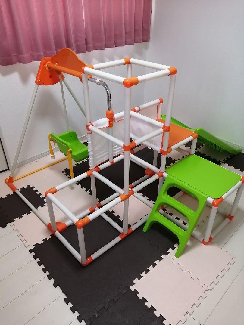 最終値下げ 子供用室内遊具 ジャングルジム 滑り台 おりたたみロングスロープキッズパークSP - ベビージム - cronoslab.org 最終値下げ 子供用室内遊具 ジャングルジム 滑り台 おりたたみロングスロープキッズパークSP - ベビージム - cronoslab.org