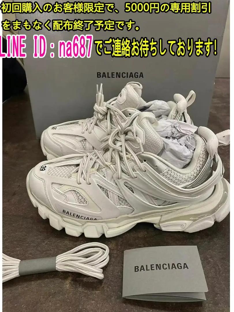 Balenciaga メンズ靴JI HS靴