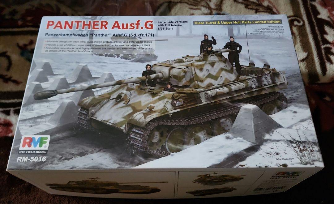 RFM　1/35　パンターG型　シャーマン　セット