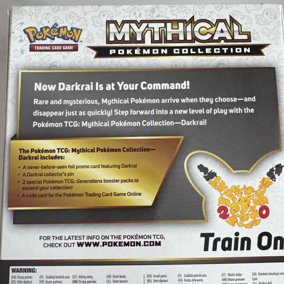 Pokémon TCG Mythical Pokémon Collection
