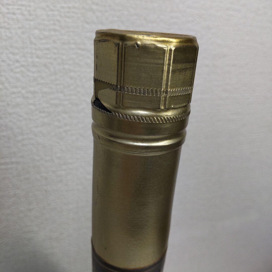 未開封 レミーマルタン スペリオール