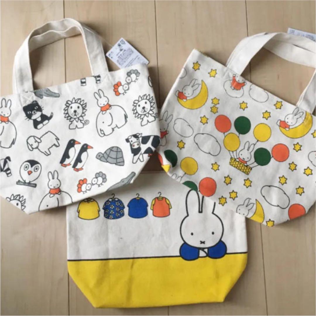 しまむら ミッフィー ミニトートバッグ Shop At Mercari From Japan Buyee Bot Online しまむら ミッフィー ミニトートバッグ Shop At Mercari From Japan Buyee Bot Online