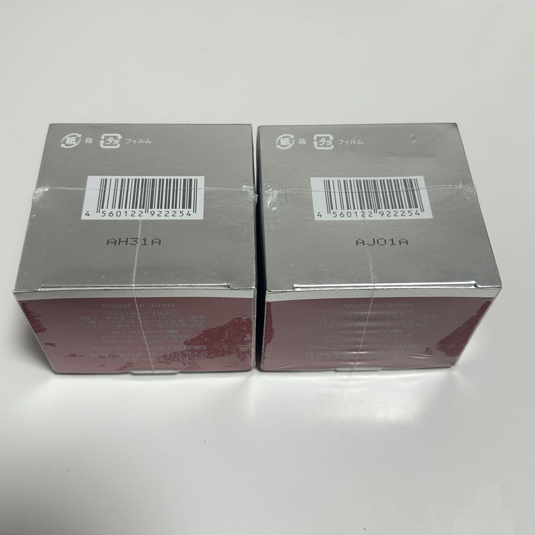 【新品未使用】トリニティーライン ジェルクリームプレミアムN 50g 2個セット