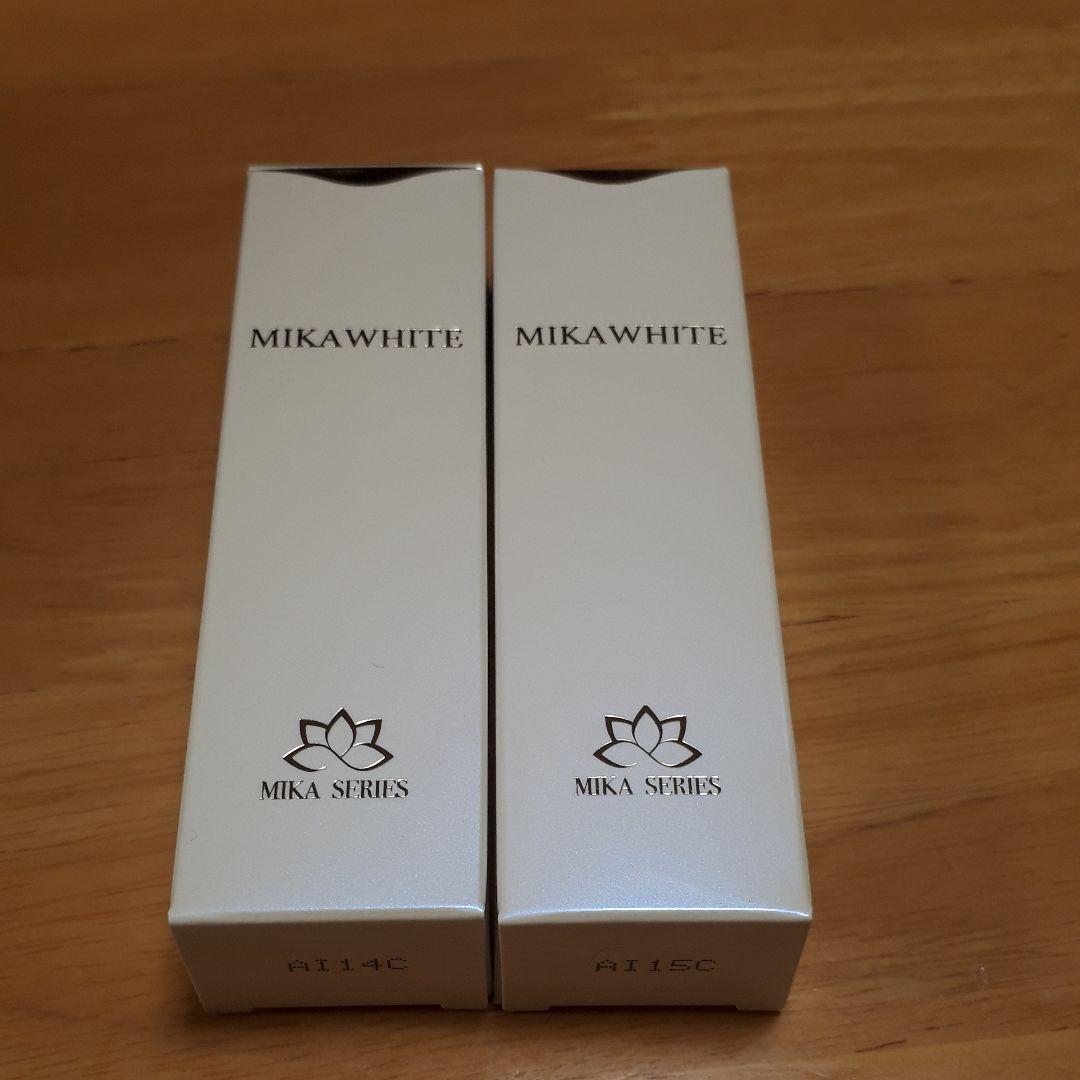 MIKAWHITEミカホワイトピンクと紫の2本セット