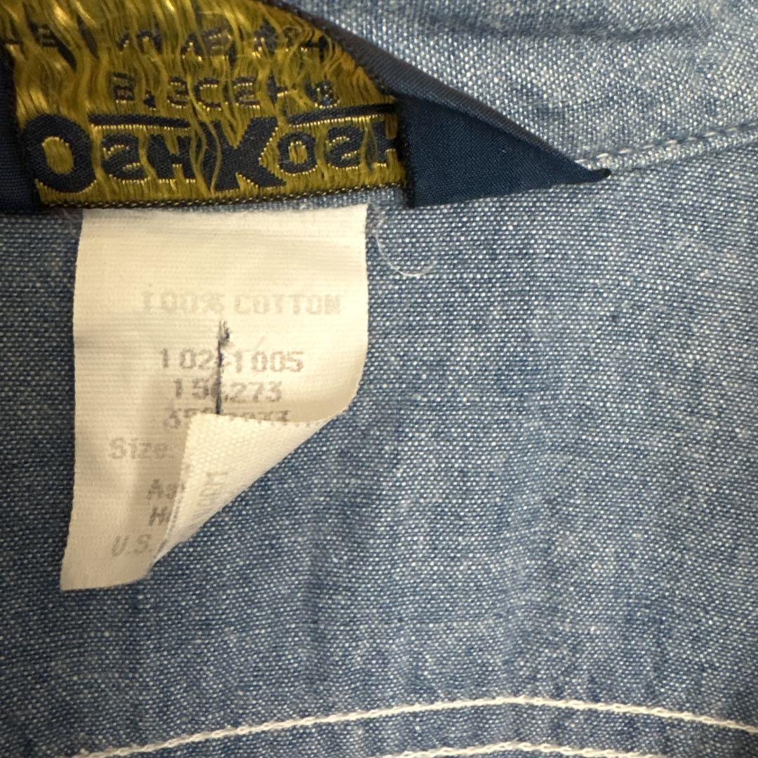 OshKosh オシュコシュ シャンブレーシャツ 80年代 ビンテージ