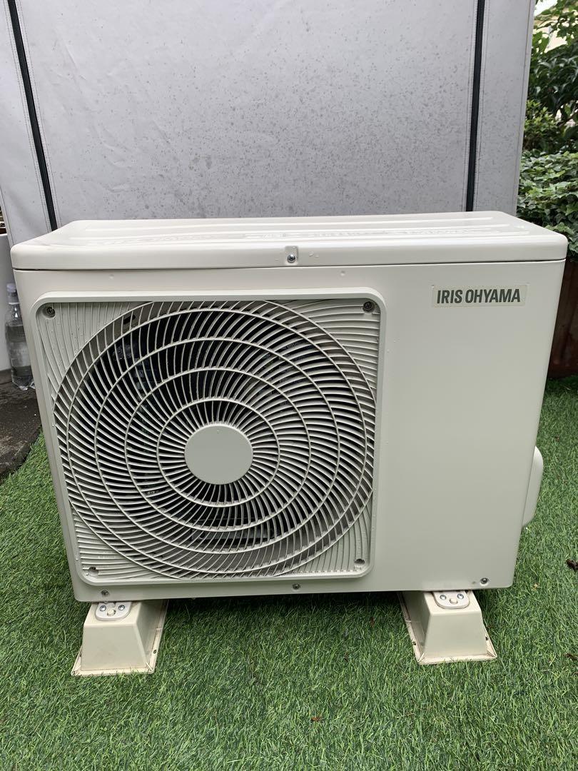 ルームエアコン Rシリーズ（IRA-2204R/IRA-2804R)|スタンダード