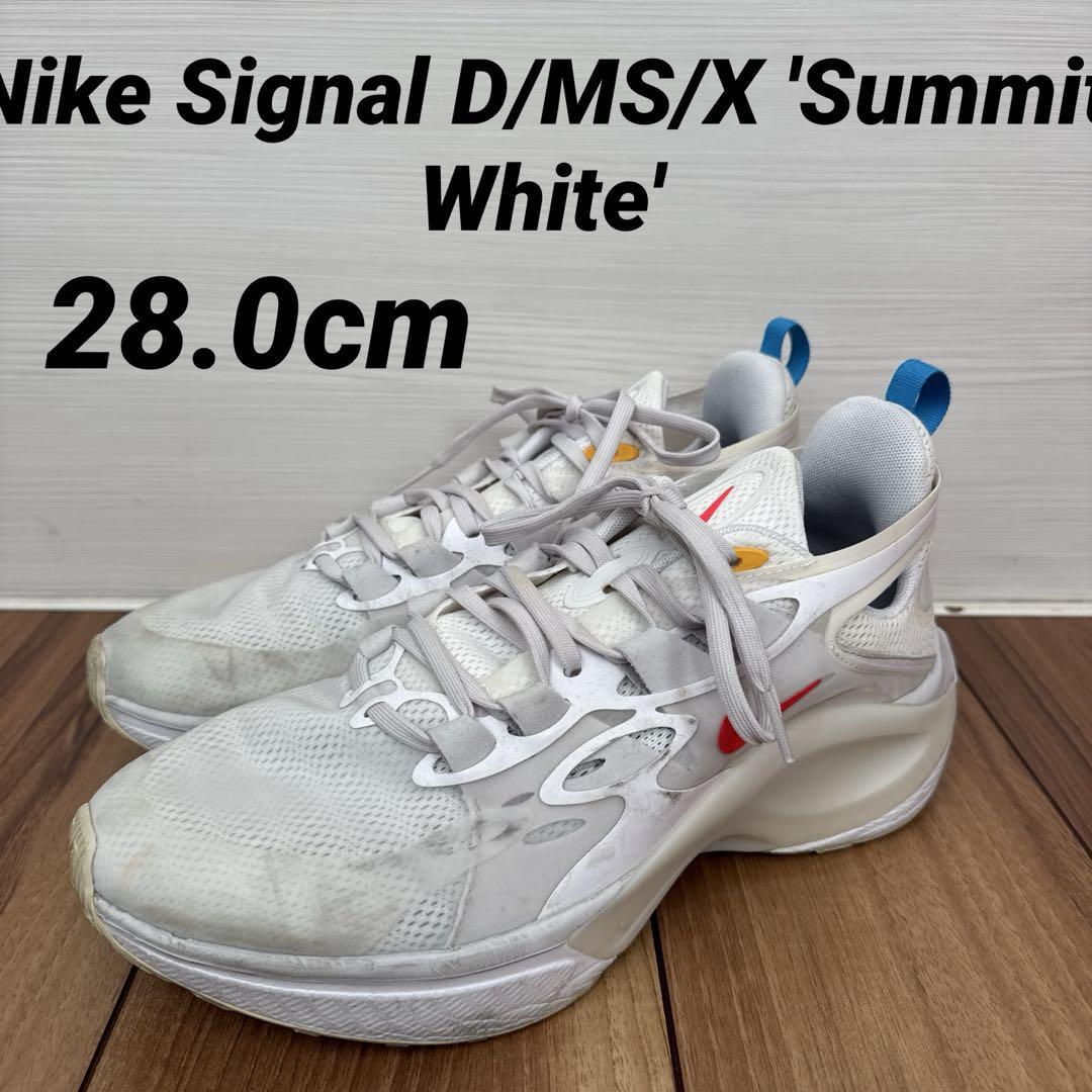 Nike ナイキ シグナル SIGNAL D/MS/X 28.0cm 厚底 - メルカリ