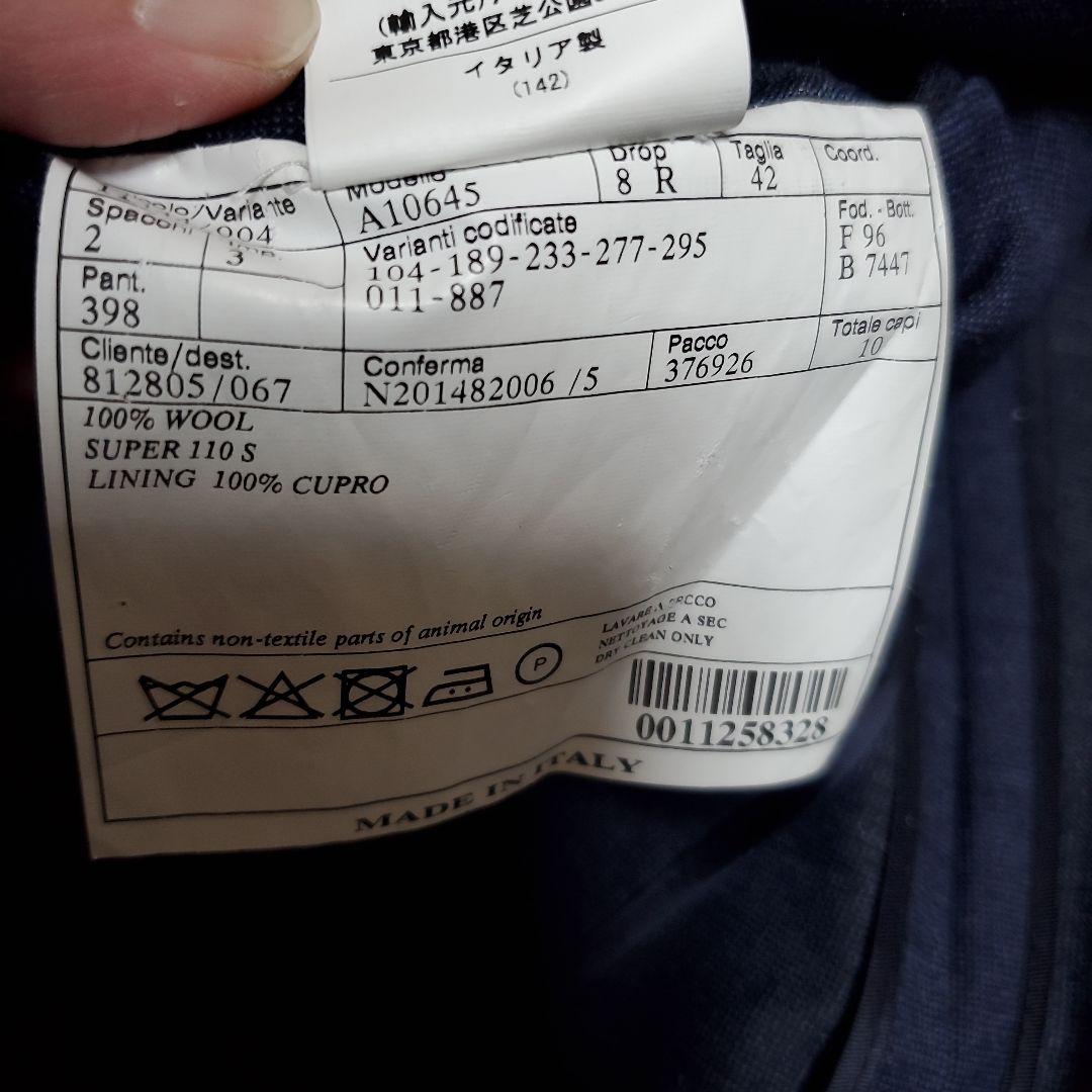 Belvest ベルベスト 42　スーツ　セットアップ　ジャケット