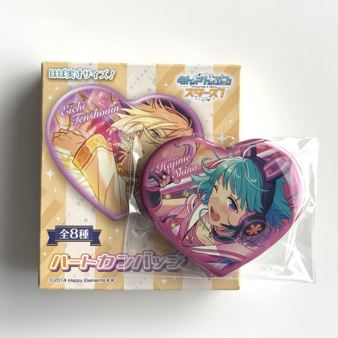 あんスタ 紫之創 ハート缶バッジ - メルカリ