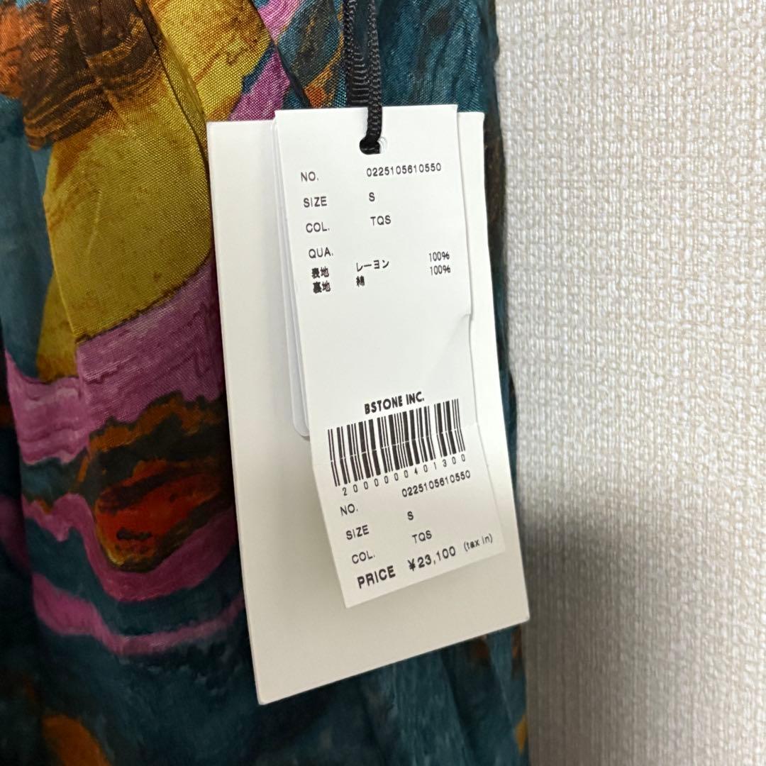 人気アイテム安い通販。 Ameri MEDI INDIAN POOL MARBLE DRESSS・AMERI 早いもの勝ち