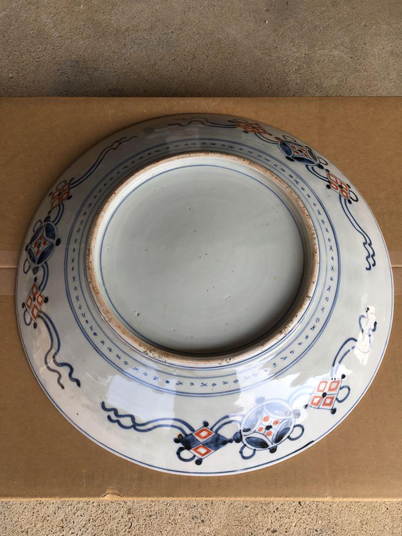 古伊万里　大皿