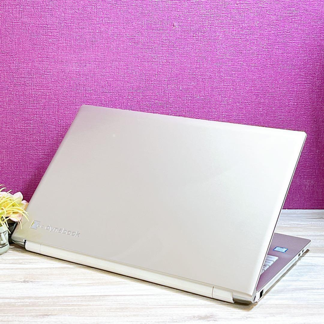 【お得】7世代Corei3✨SSD✨Win11✨すぐ使えるノートパソコン✨カメラ