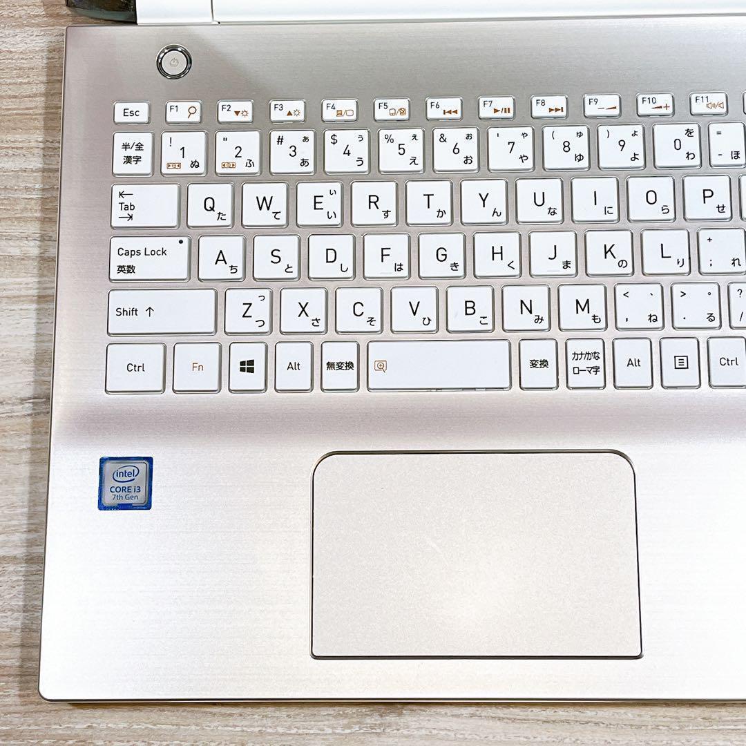 【お得】7世代Corei3✨SSD✨Win11✨すぐ使えるノートパソコン✨カメラ