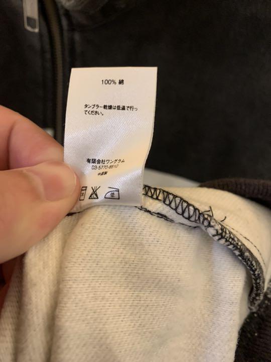 いシミがあ⓸ supreme スウェット 値下げ不可 jGkRt-m48742236804 ハーフジップ シュプリー - www.blaskogabyggd.is いシミがあ⓸ supreme スウェット 値下げ不可 jGkRt-m48742236804 ハーフジップ シュプリー - www.blaskogabyggd.is