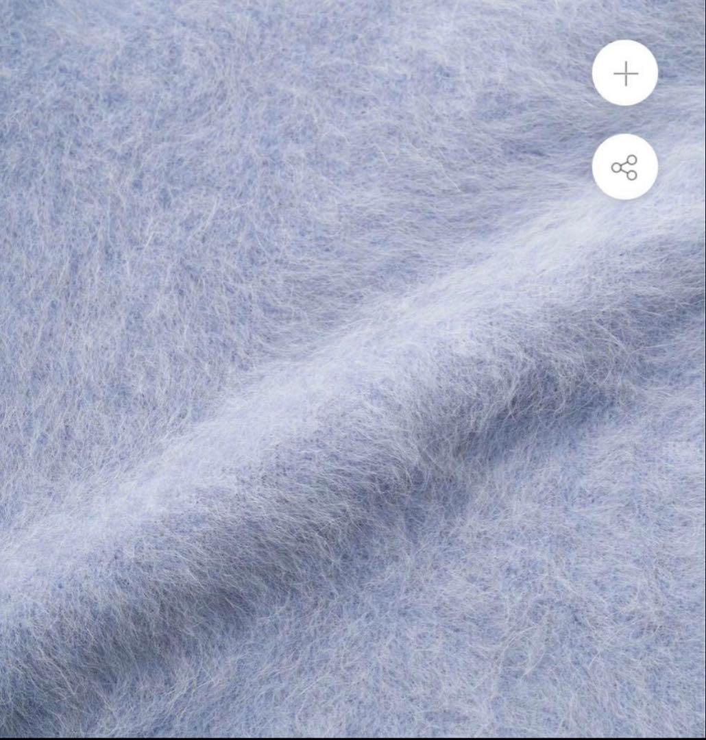 A abyts佐藤健着用 サイズ3 ライトブルー シャギーカーディガン 希少！