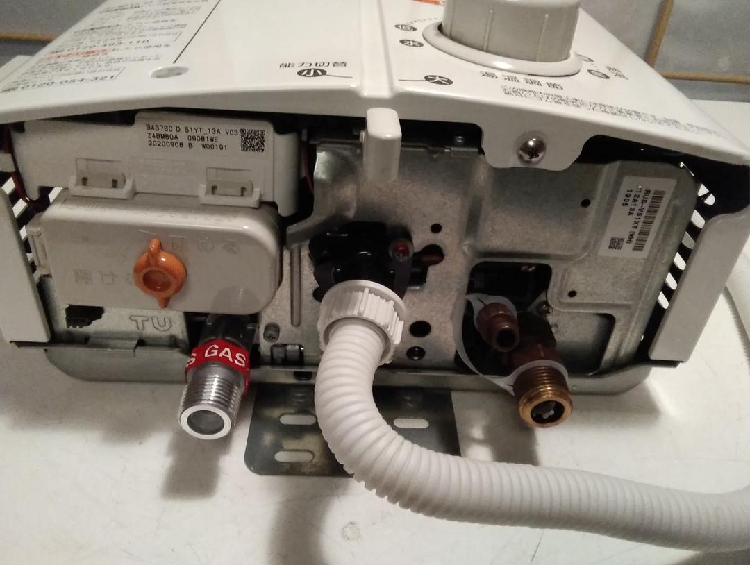 超特価激安 Rinnai 都市ガス用 2020年製 tDfI9-m48743159410 小型湯沸かし器 新作限定SALE