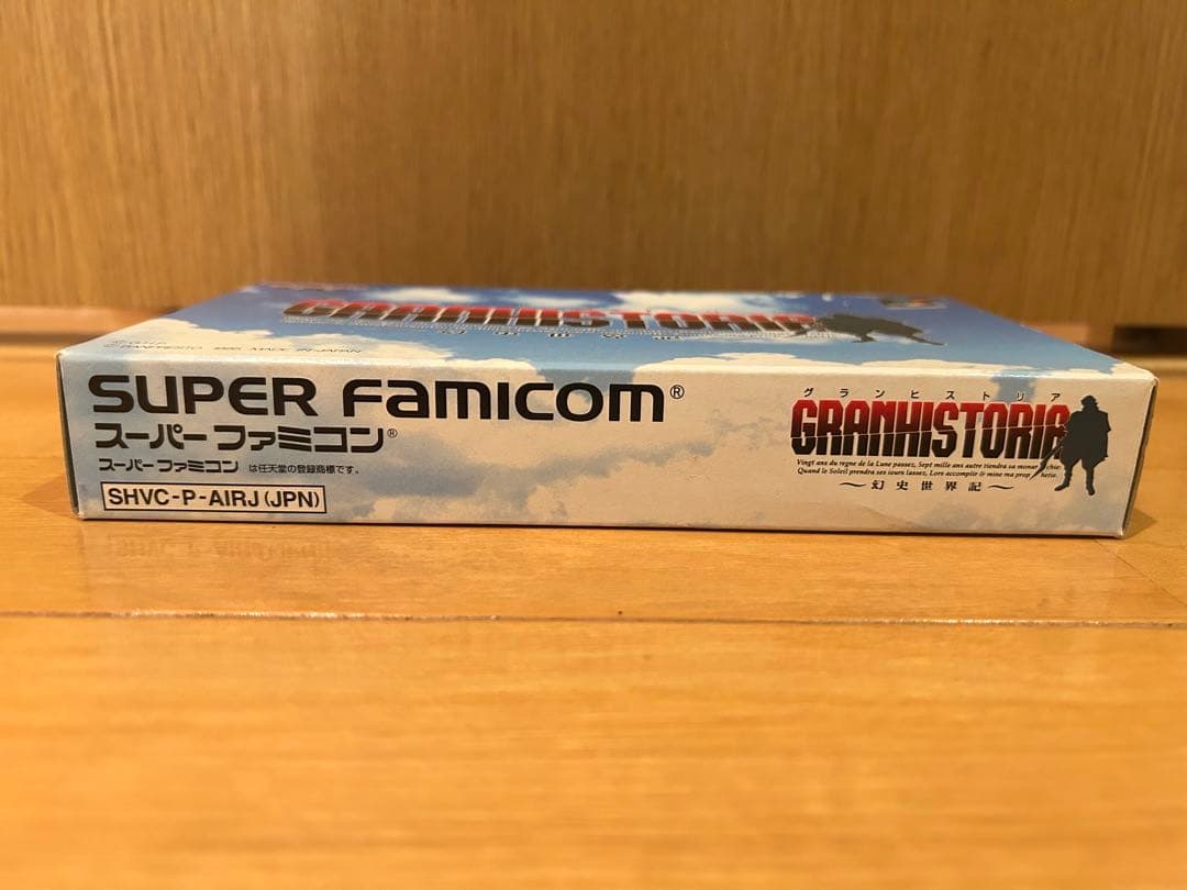 スーパーファミコンBANPRESTO