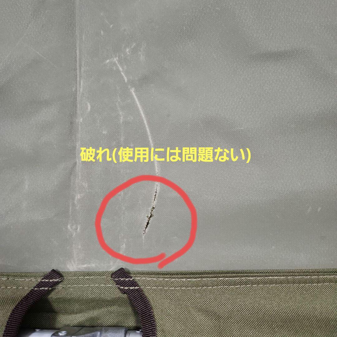 qualz 折り畳みコット2個セット