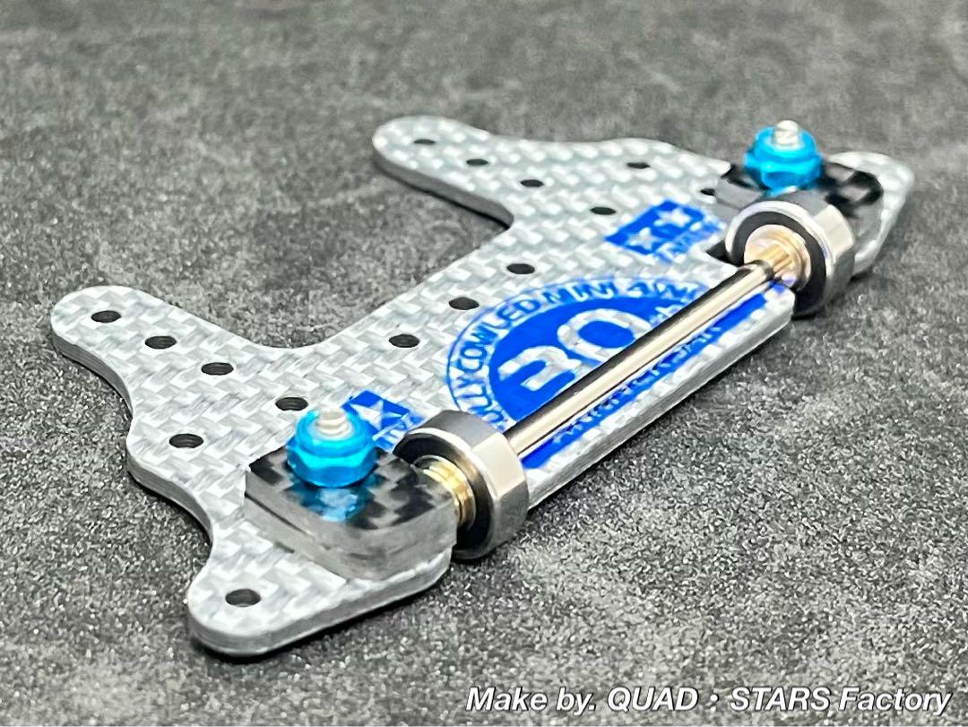 ベストセラー ミニ四駆・カスタムパーツ】リヤスキッドローラー 30周年 自動車