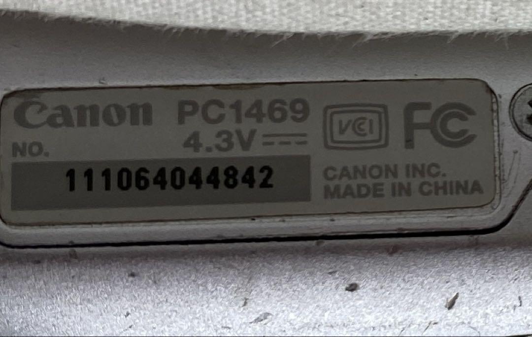 Canon IXY コンパクトデジタルカメラ PC1469 中古動作品