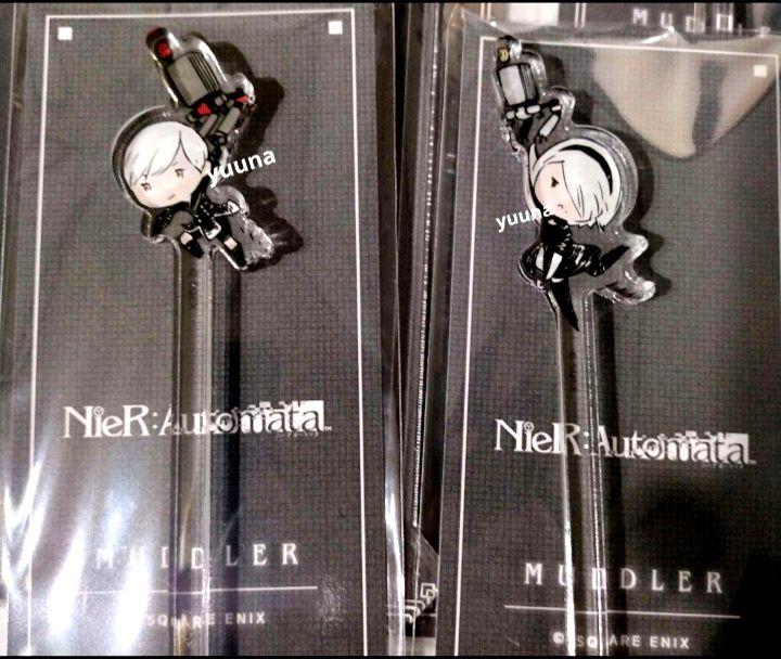 ニーアオートマタ　NieR:Automat　マドラー　2B　9S　スクエニカフェ ニーアオートマタ NieR:Automat マドラー 2B 9S スクエニカフェ