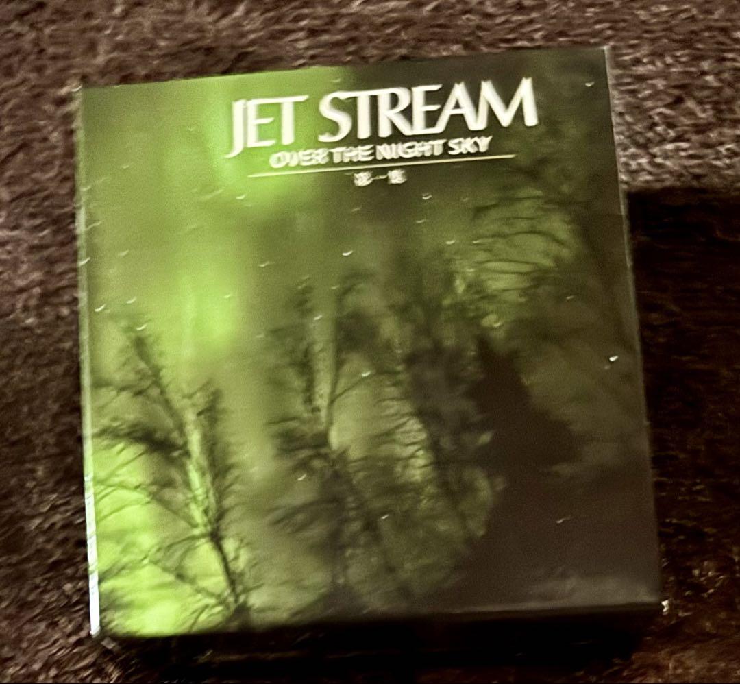 JET STREAM OVER THE NIGHT SKY 13枚セット