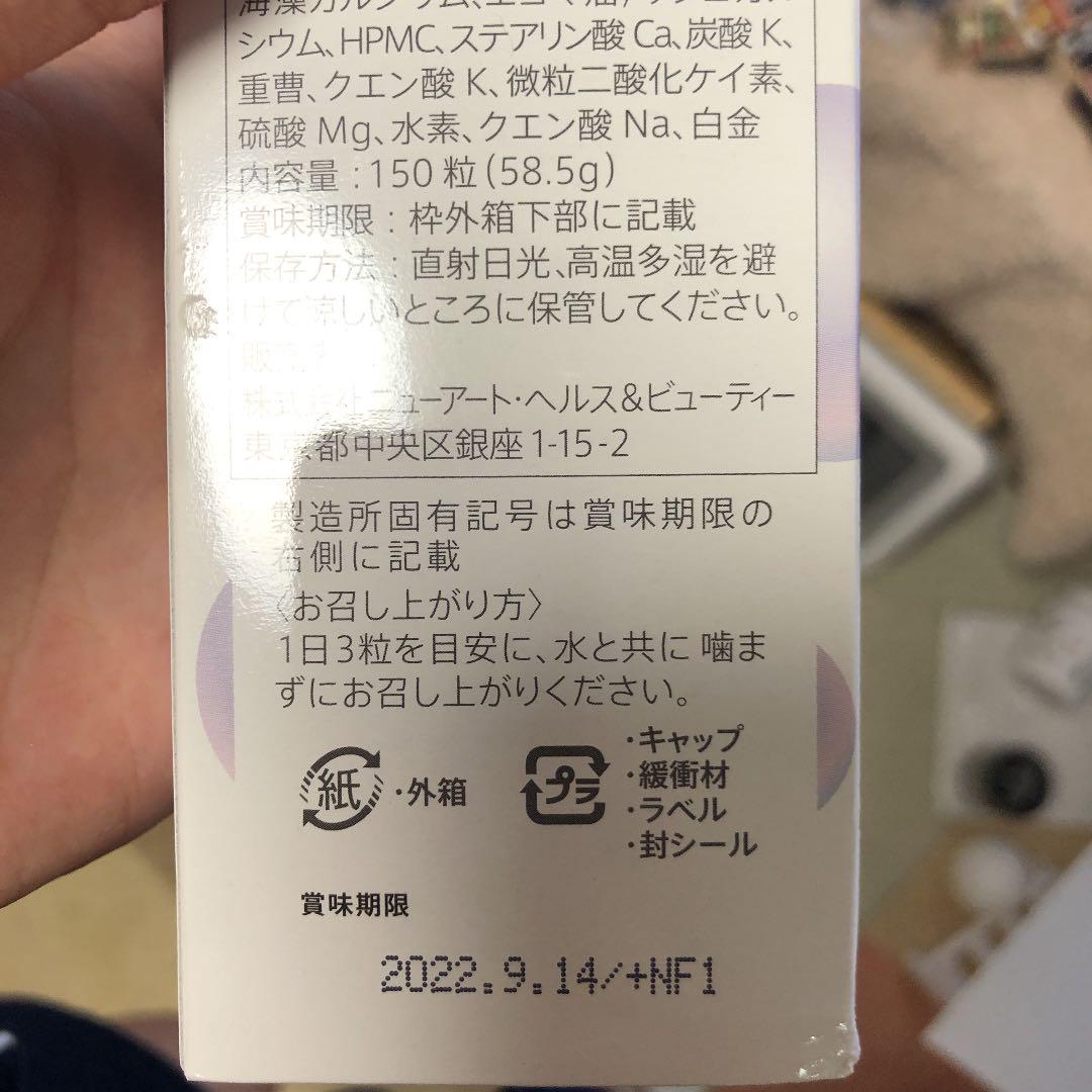 H2DX ラ•パルレ cNMwC-m48747029994 格安大得価