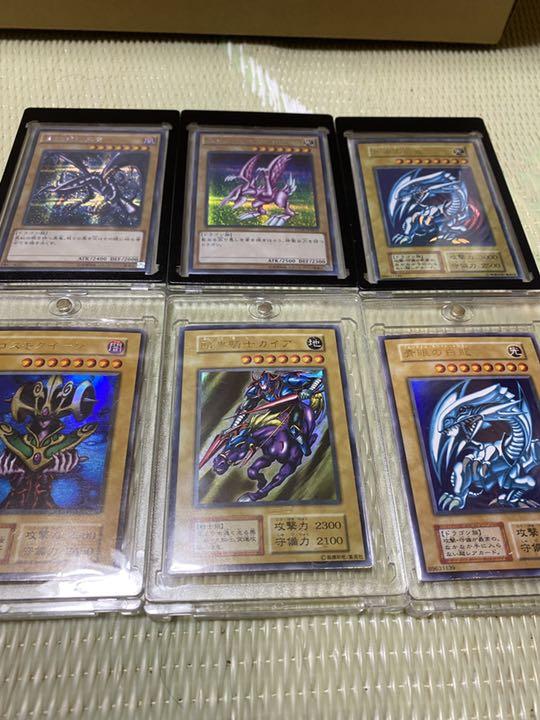 遊戯王 まとめ売り 遊戯王 まとめ売り