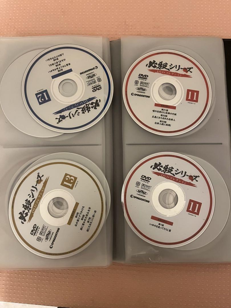 必殺シリーズDVD ① DeAGOSTINI 1〜52までの146話