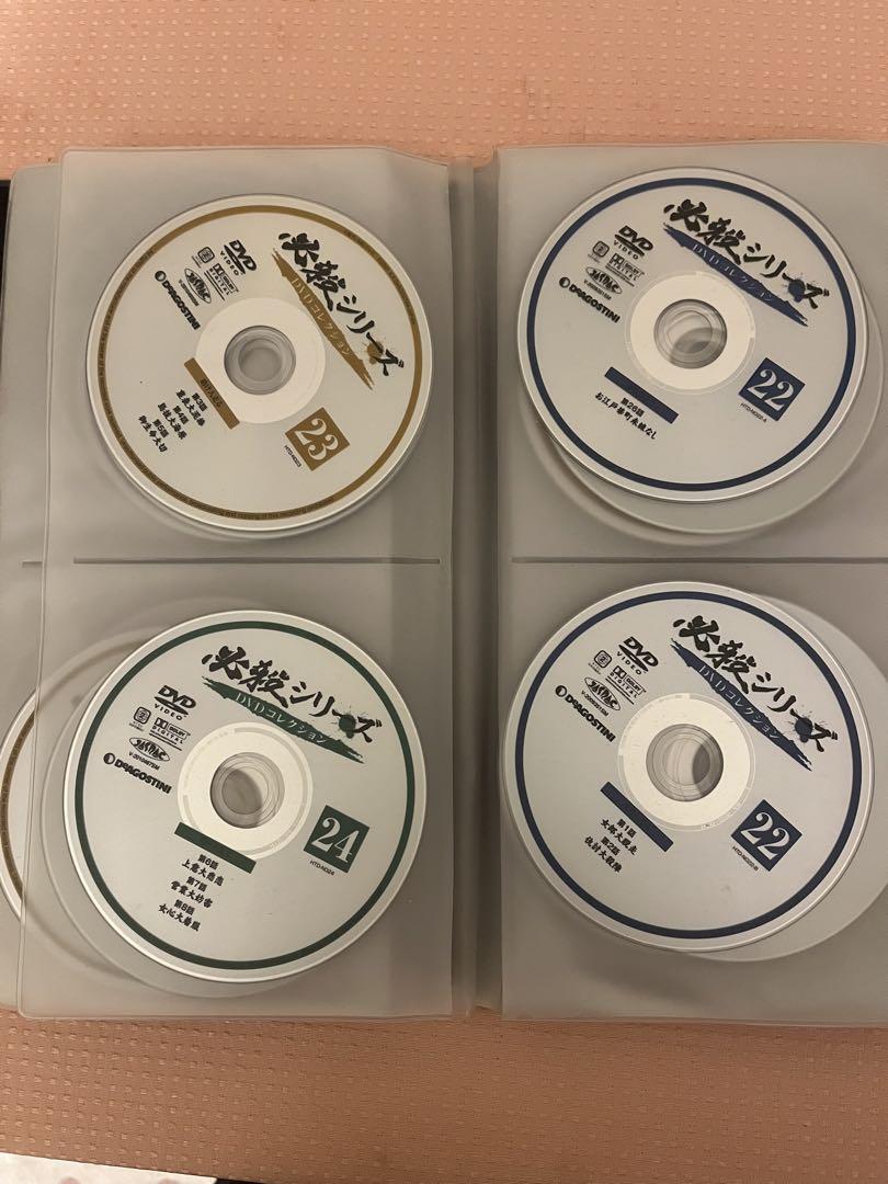 必殺シリーズDVD ① DeAGOSTINI 1〜52までの146話