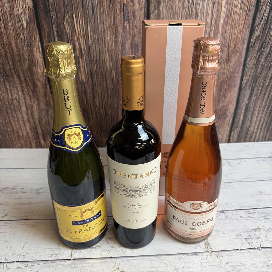 未開栓 果実酒 3本セット ワイン ワイン3本セット PAUL GOERG