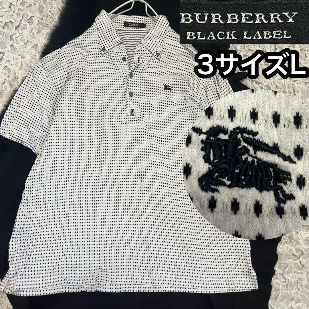 【新品】BURBERRY BLACK LABEL ブルー地ドット柄 バーバリーブラックレーベル BURBERRY BLACK LABEL ポロシャツ