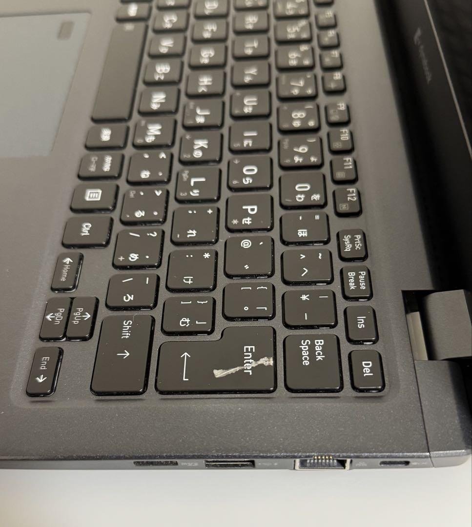 累積2337 東芝 G83/HS i5 8GB 256GB Office