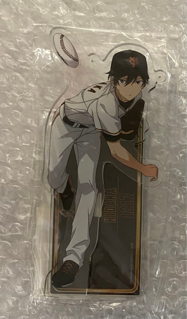 あんスタ　氷鷹北斗 ジャイアンツ コラボ アクスタ