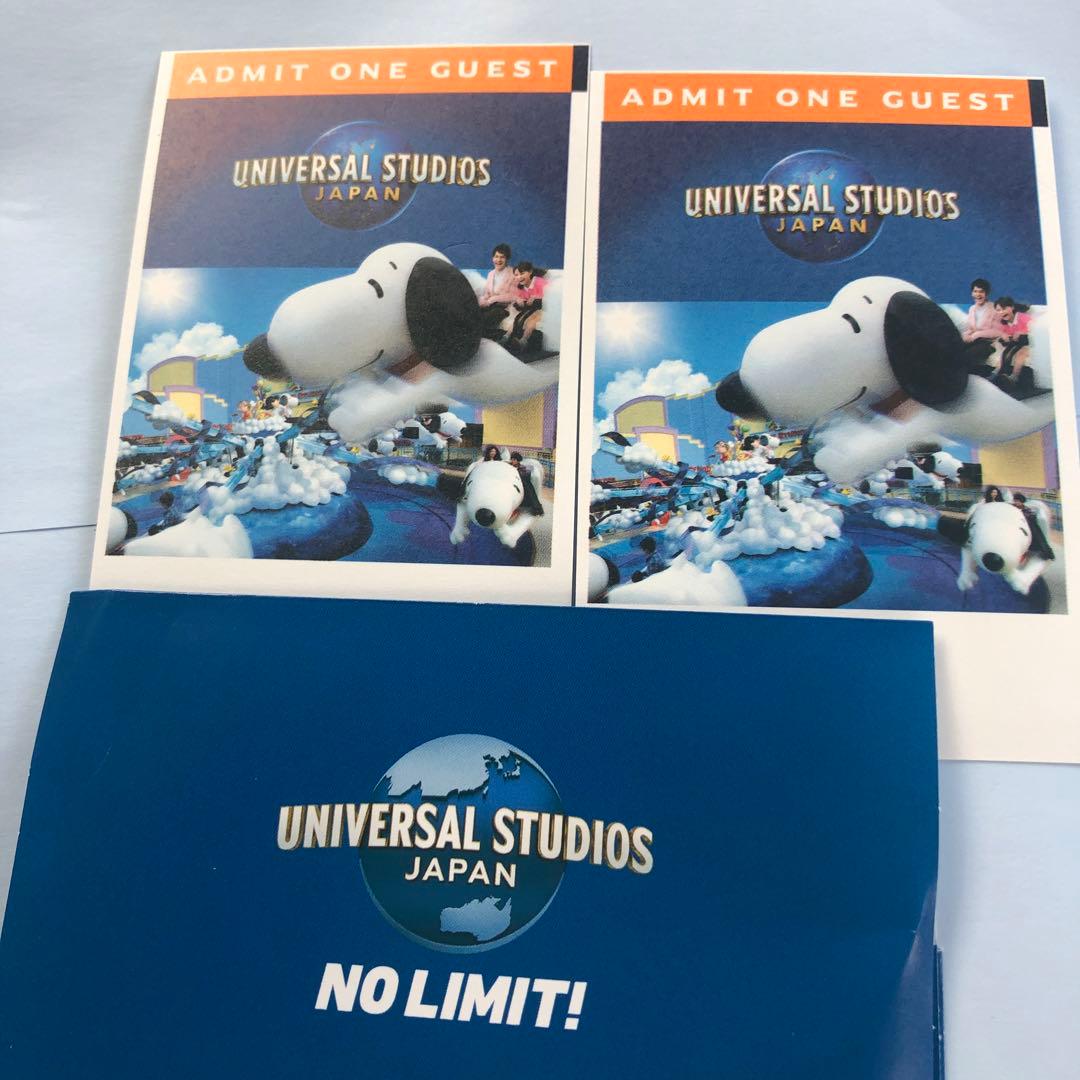 ユニバーサルスタジオジャパン ペアチケット