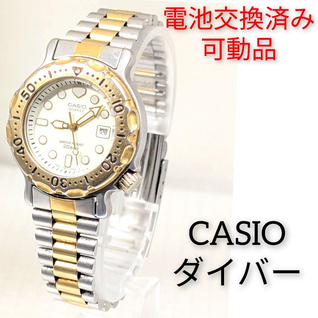 CASIO ダイバーLD705 レディース 電池交換済み可動品E-96