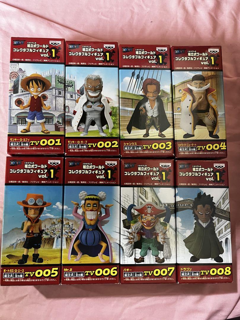 ワンピース コレクションフィギュア 8体セット