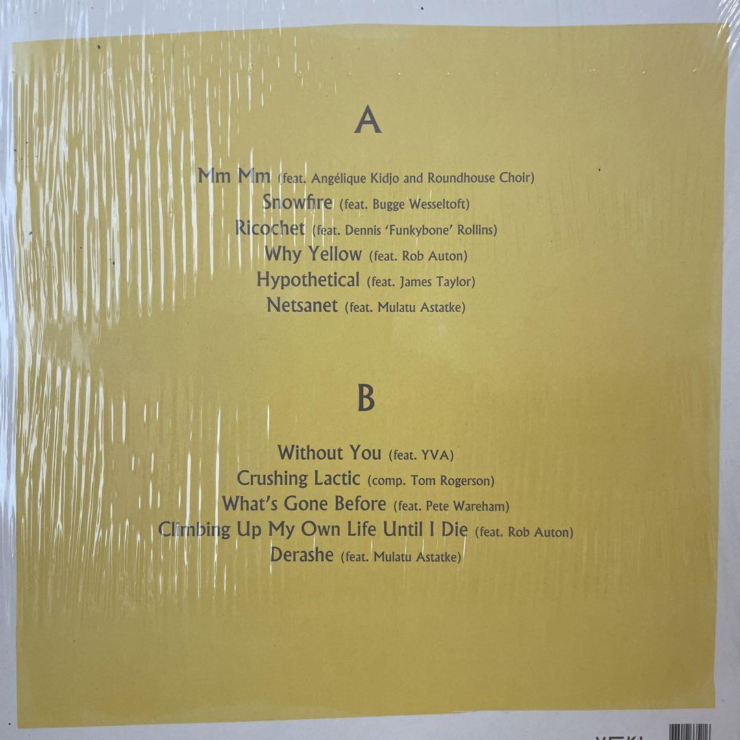 洋楽 HACKNEY COLLIERY BAND / Volume One
