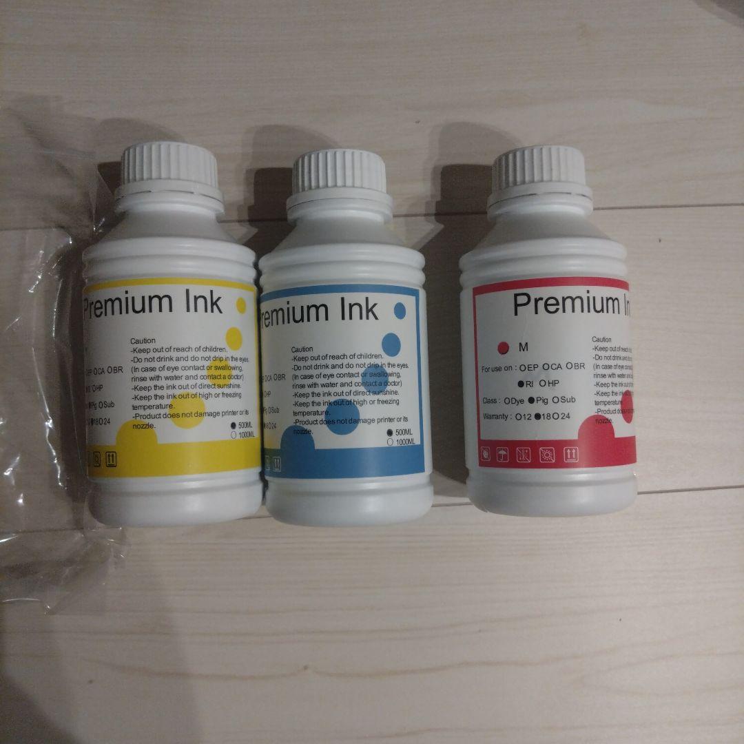 ピグメントインク リコー用
