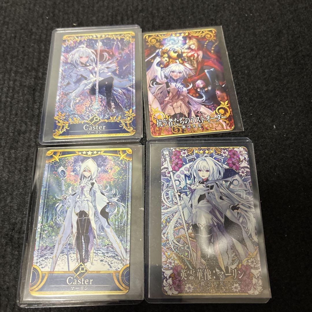 fgo アーケード　マーリンセット