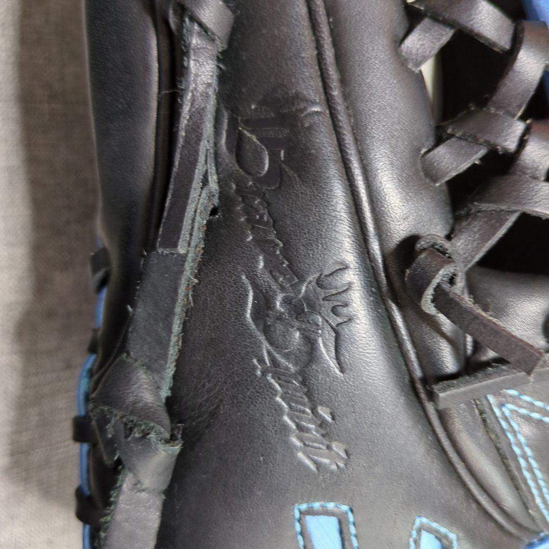 MIZUNO　子供用　軟式野球オールラウンド