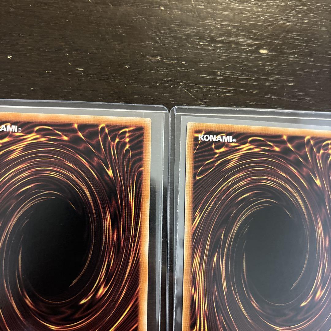 遊戯王 ブラック・マジシャン 絵違い 25thレア　2種